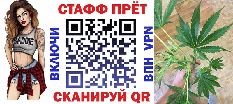Сколько стоит Удомля Псилоцибиновые грибы Каннабис гидра маркетплейс ГАШИШ Cocaine МЕФ