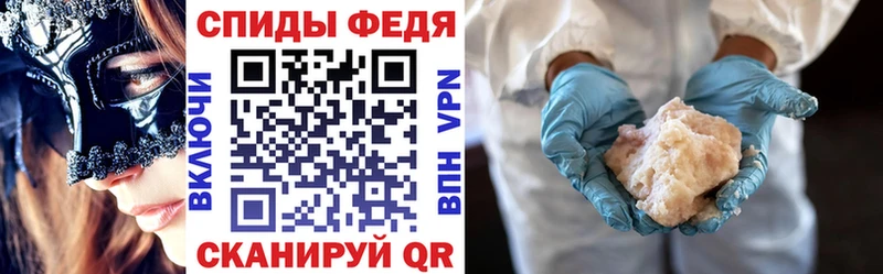 АМФЕТАМИН 98%  Удомля 