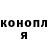 Кетамин ketamine Nazar Striletski