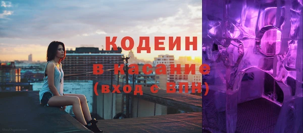 кокс Алзамай