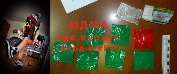 мет Алексеевка