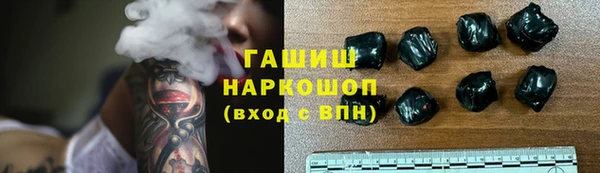 ECSTASY Абинск
