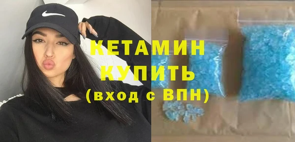 apvp Пересвет