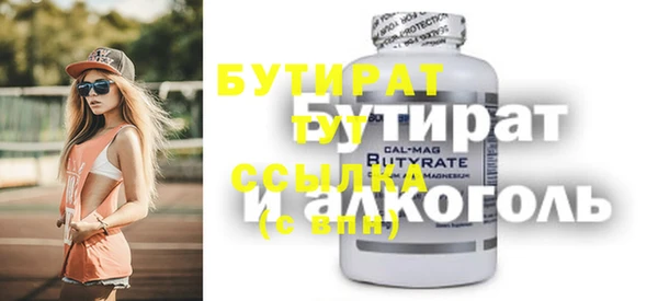 кокс Алзамай