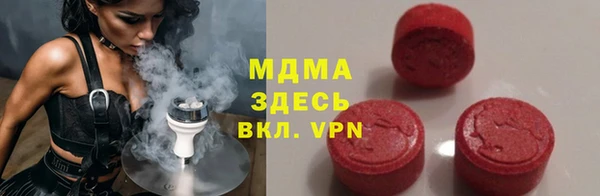 мет Алексеевка