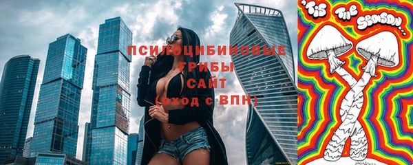 кокс Алзамай