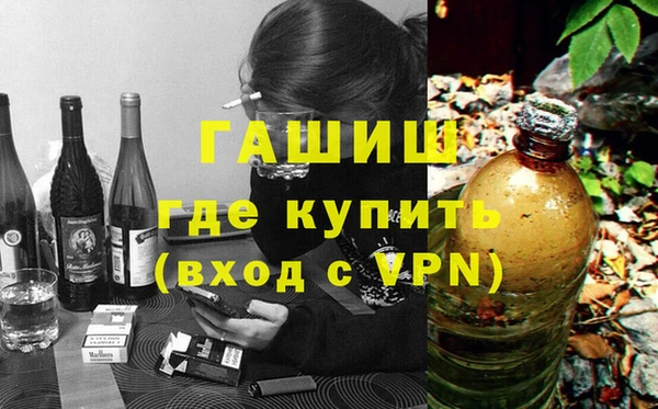 героин Переславль-Залесский