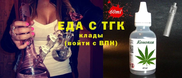 шишки Абаза