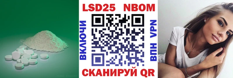 наркотики  blacksprut ONION  Лсд 25 экстази ecstasy  Удомля 