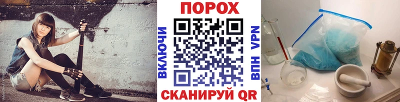 Первитин витя  Удомля 