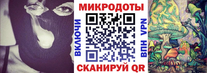 гидра ССЫЛКА Удомля Галлюциногенные грибы GOLDEN TEACHER